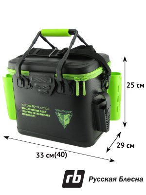 Баккан сумка рыболовная Wefox WEX-5015 -Black/Green, EVA (33(40)х25х29см)
